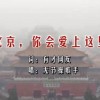 新奥门开奖记录查询2023年8月