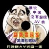iphone图片